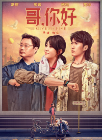 高清一区二区